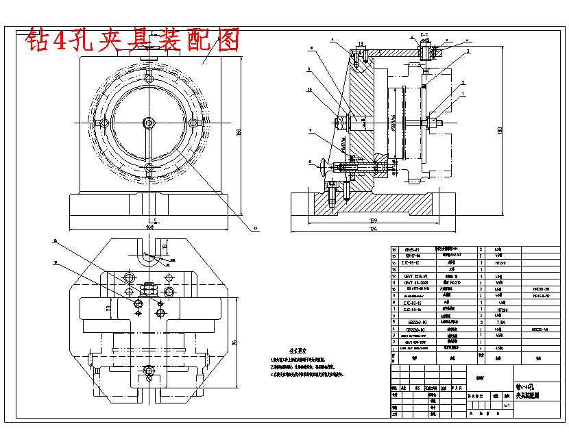 图纸预览图