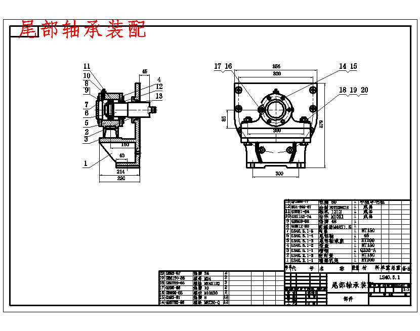 图纸预览图