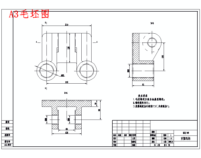图纸预览图