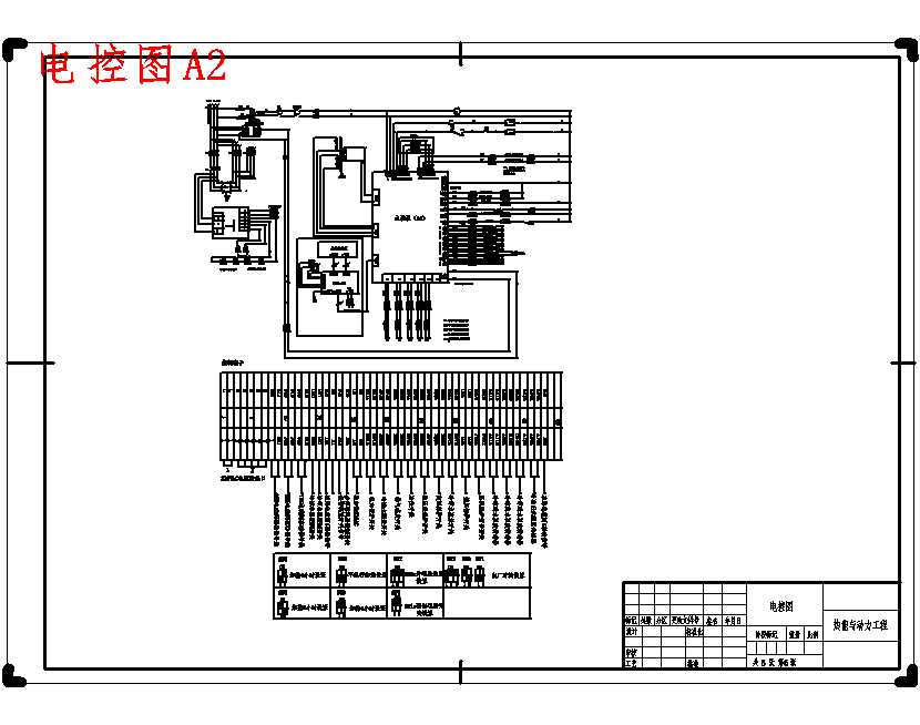 图纸预览图