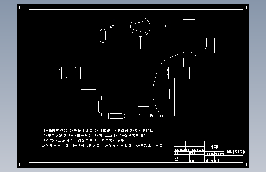 图纸预览图