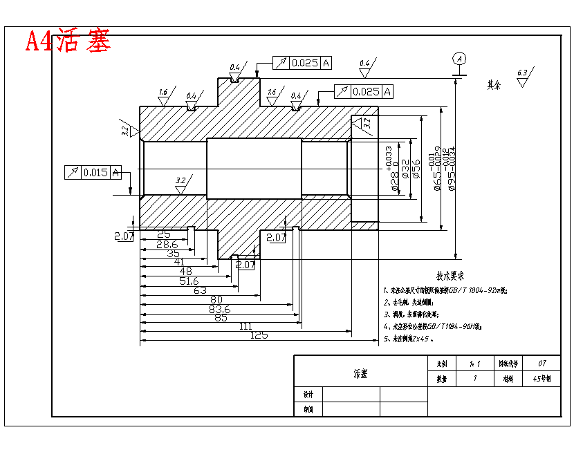 图纸预览图