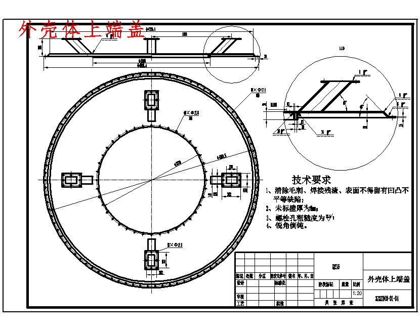 图纸预览图