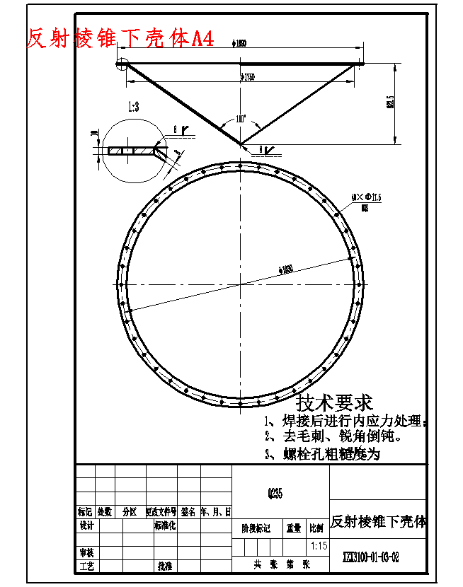 图纸预览图