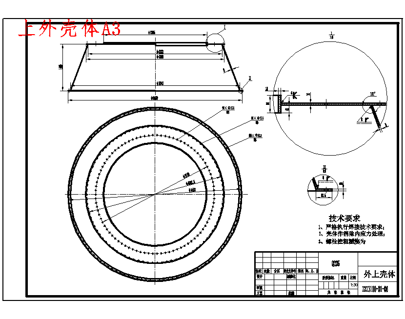 图纸预览图