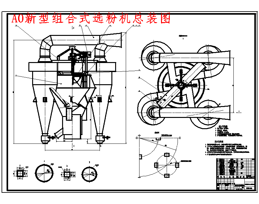 图纸预览图