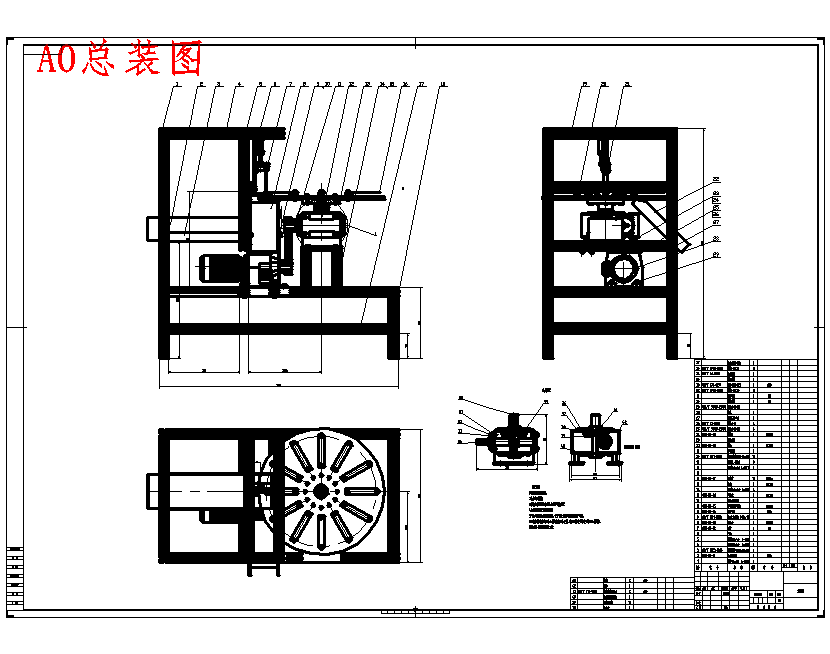 图纸预览图