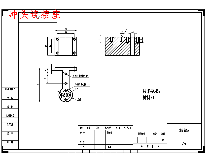 图纸预览图