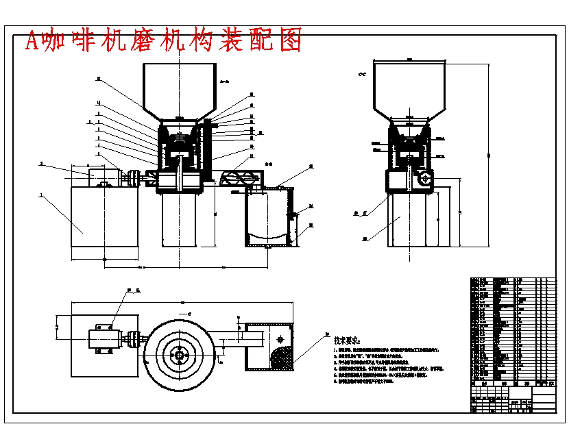 图纸预览图