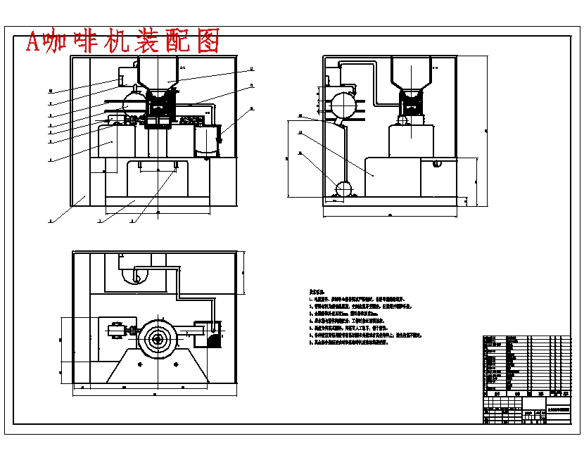 图纸预览图