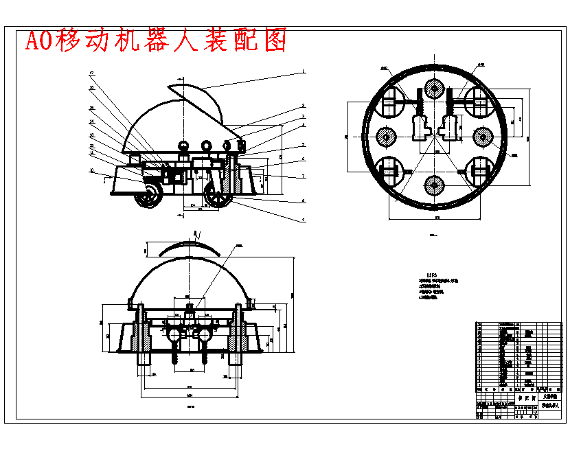 图纸预览图