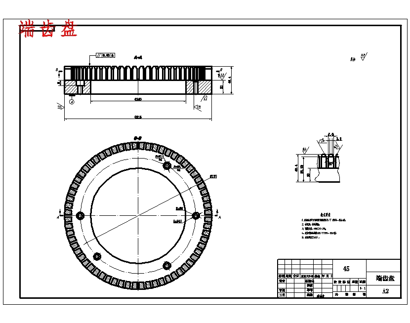 图纸预览图