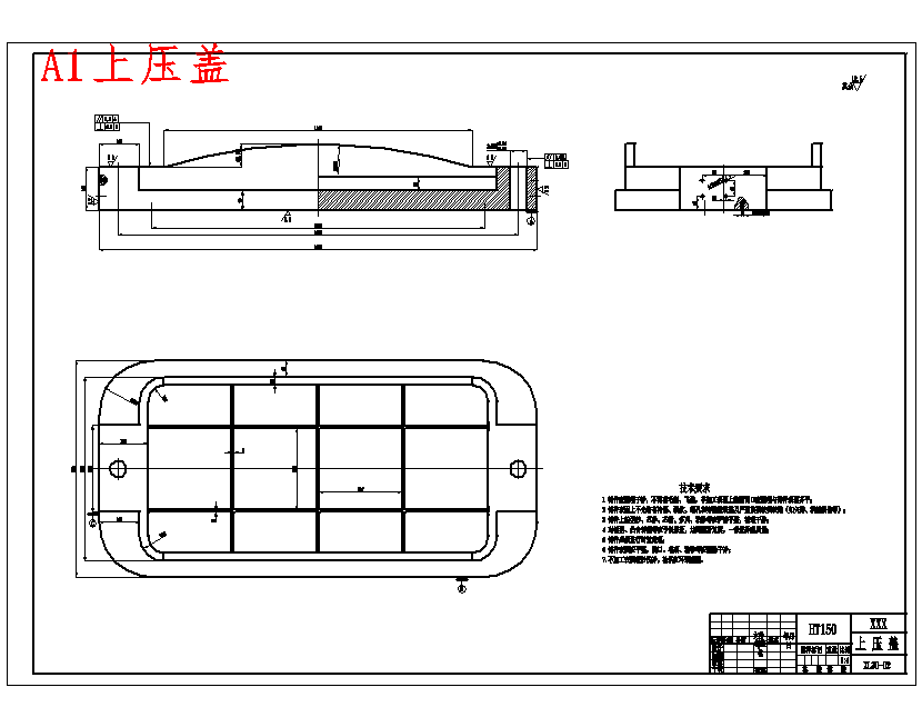 图纸预览图