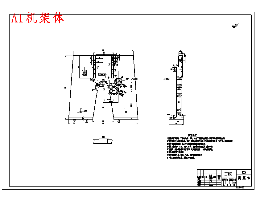 图纸预览图
