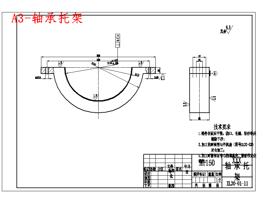 图纸预览图