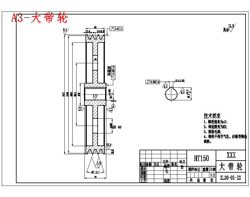 图纸预览图