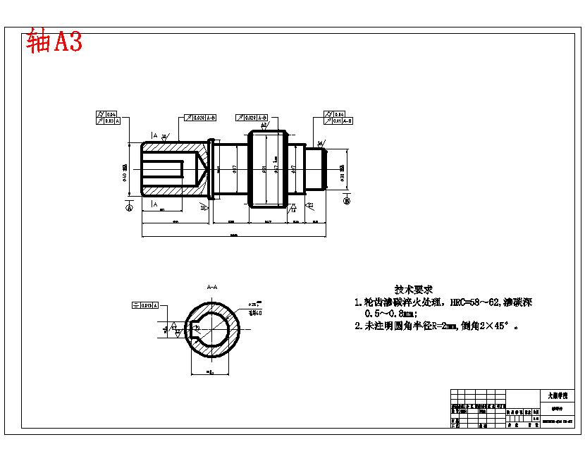 图纸预览图