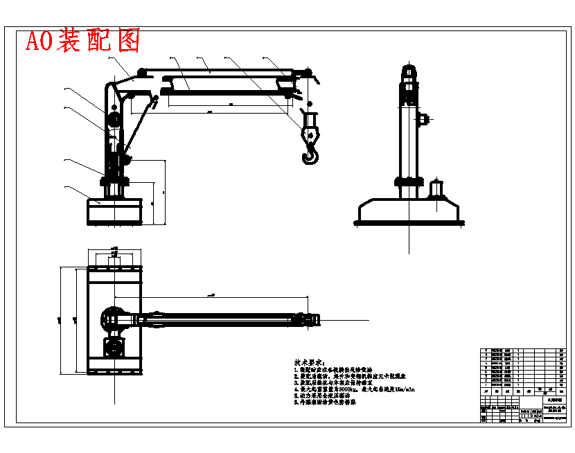 图纸预览图