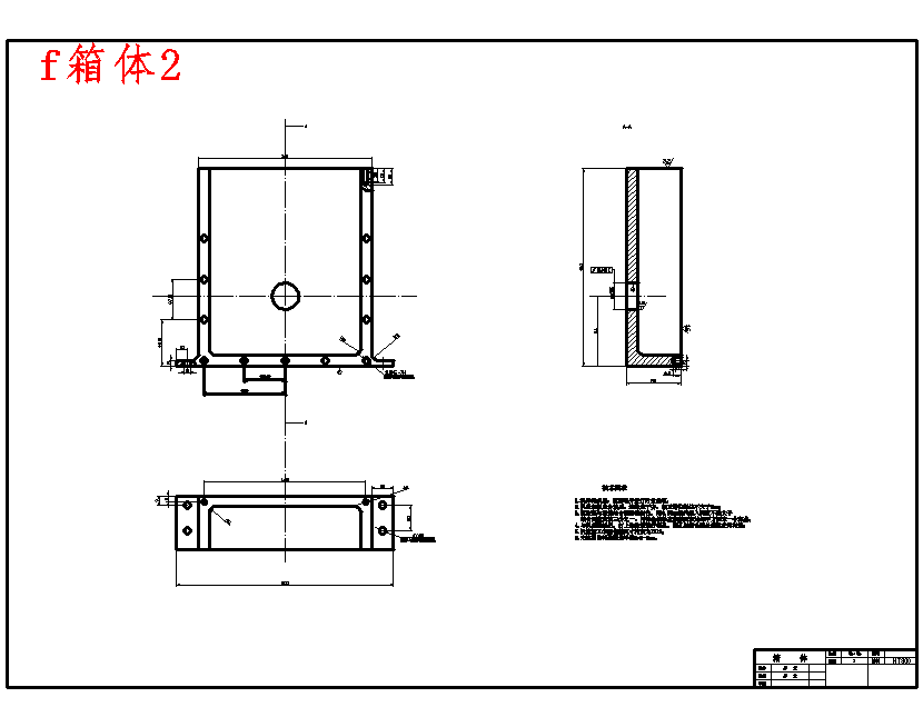 图纸预览图