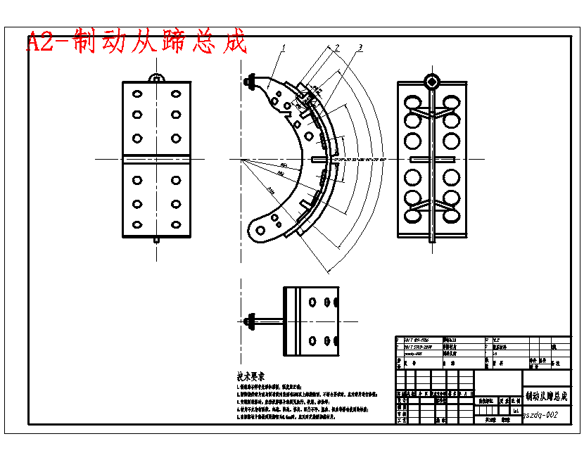 图纸预览图