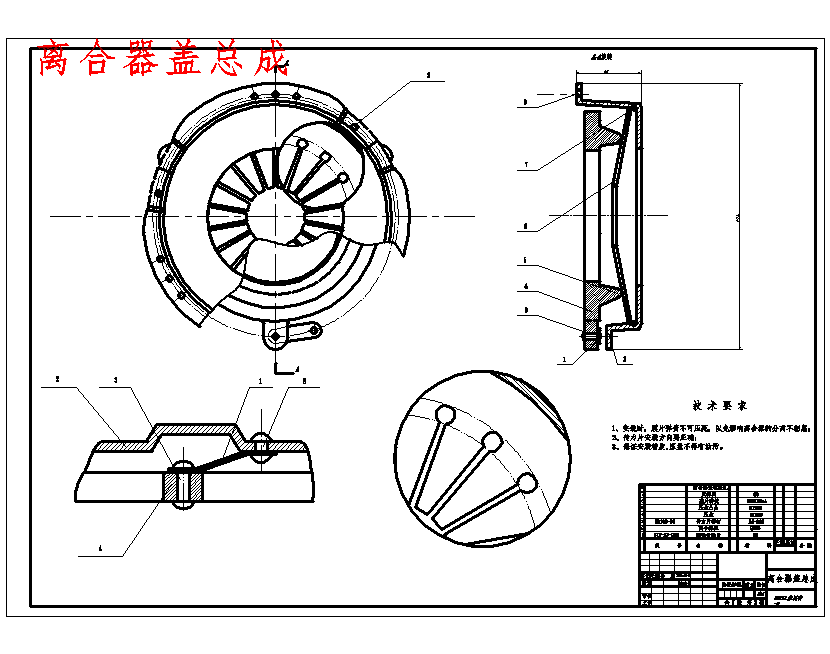 图纸预览图