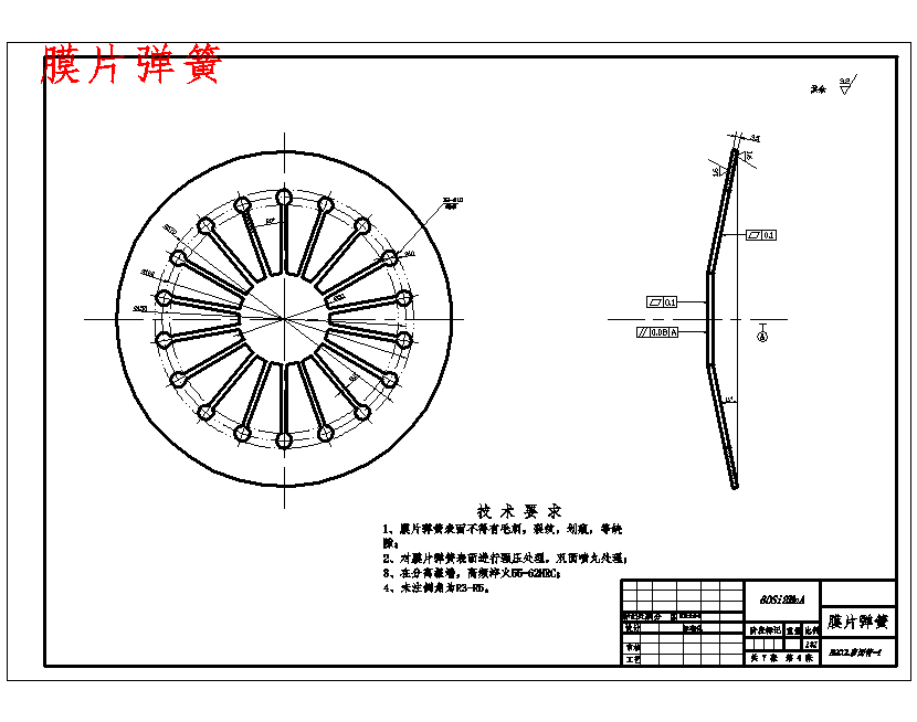 图纸预览图