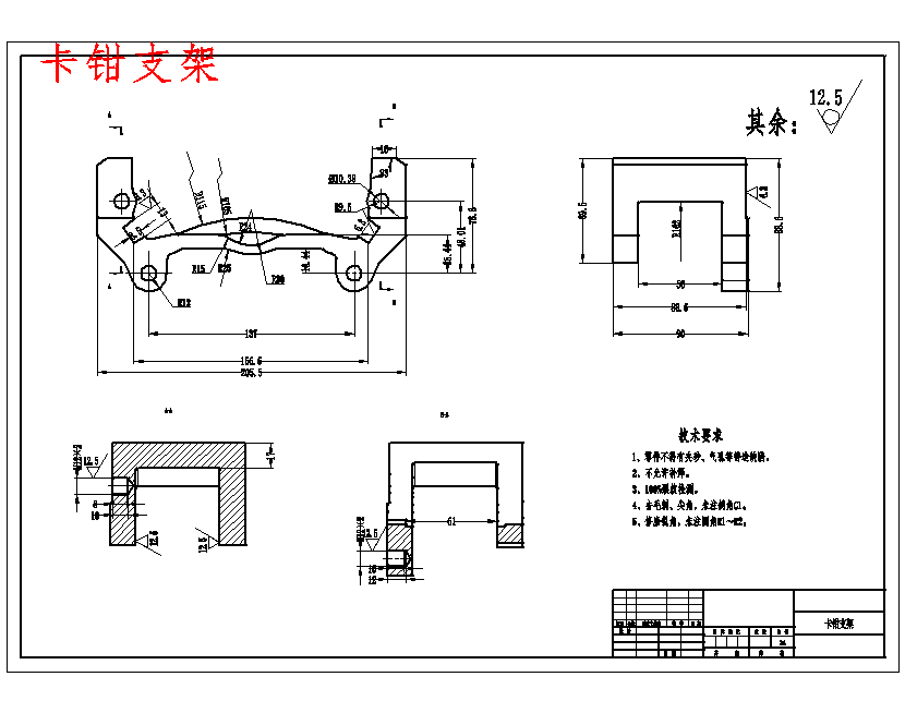 图纸预览图