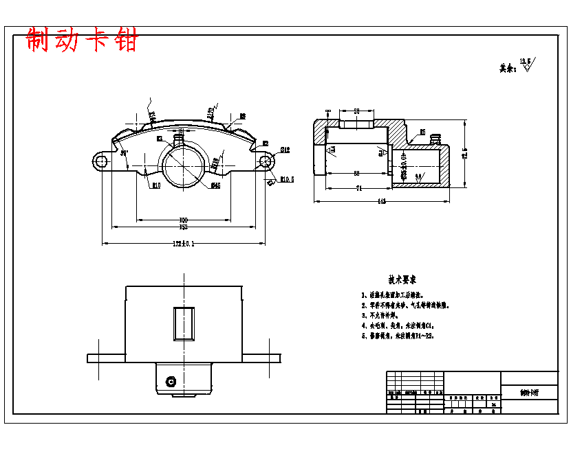图纸预览图