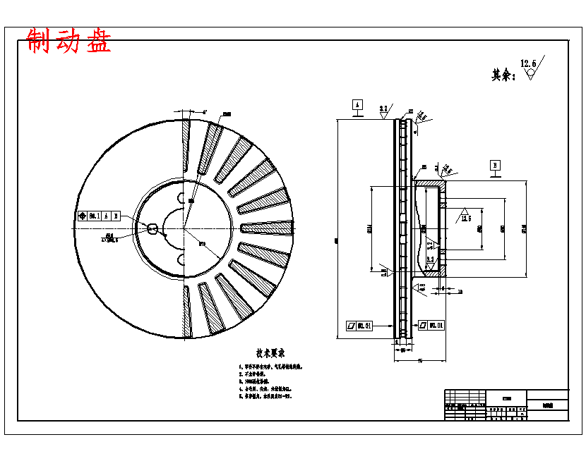 图纸预览图