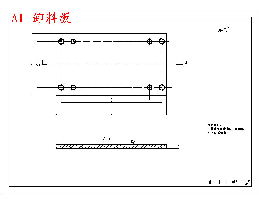 图纸预览图