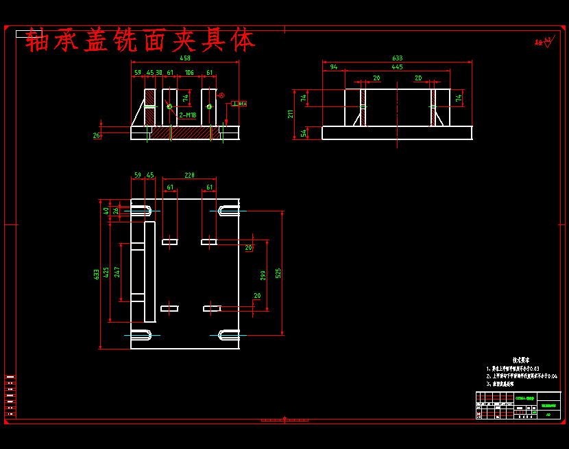图纸预览图