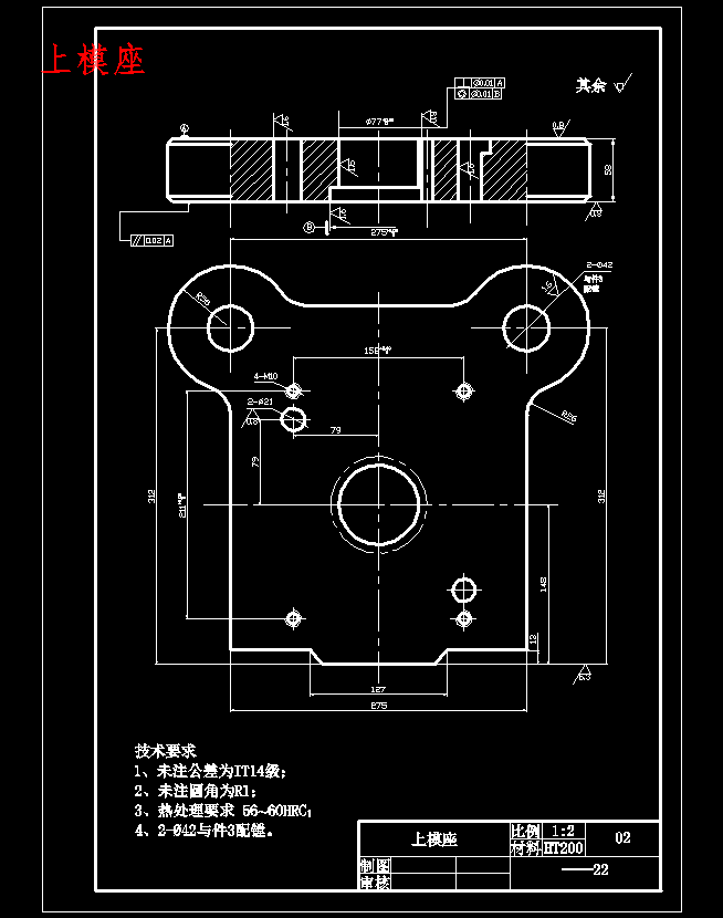 图纸预览图