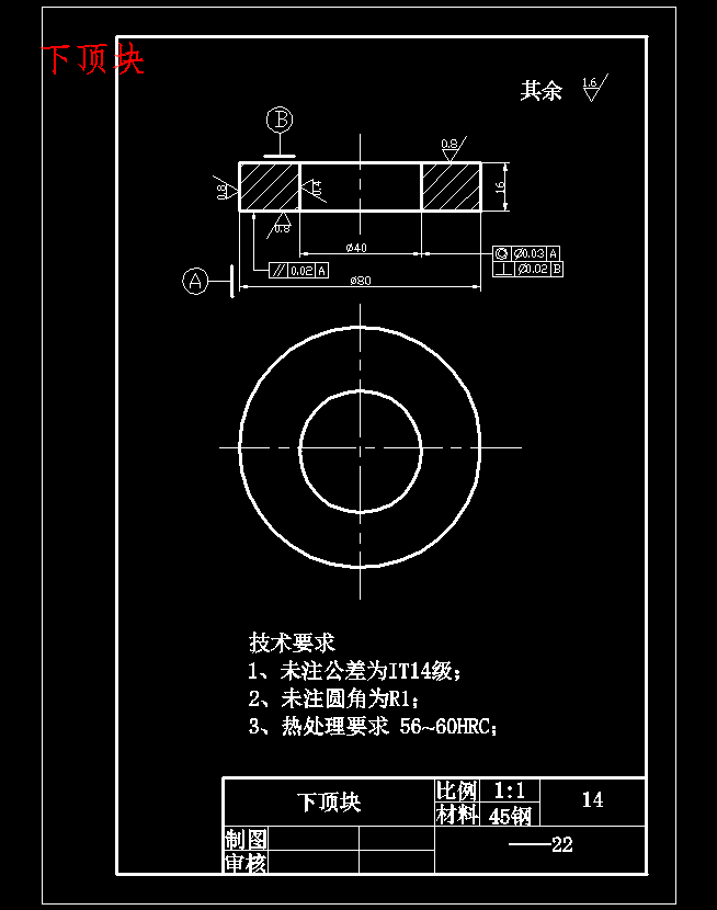 图纸预览图