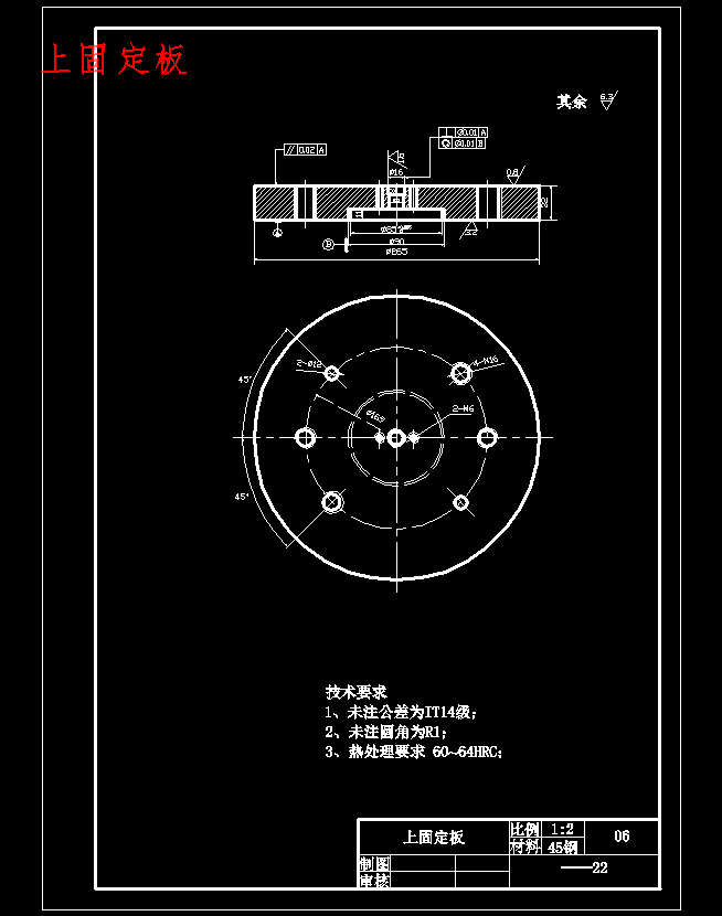 图纸预览图
