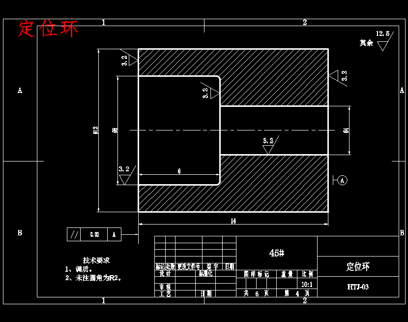 图纸预览图