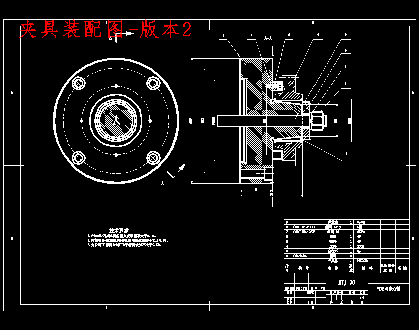 图纸预览图