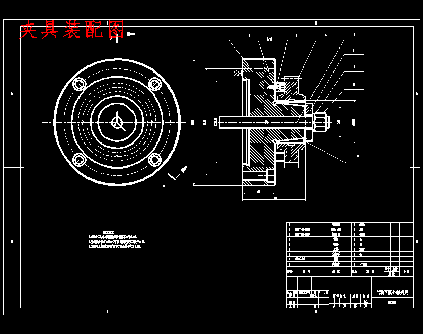 图纸预览图