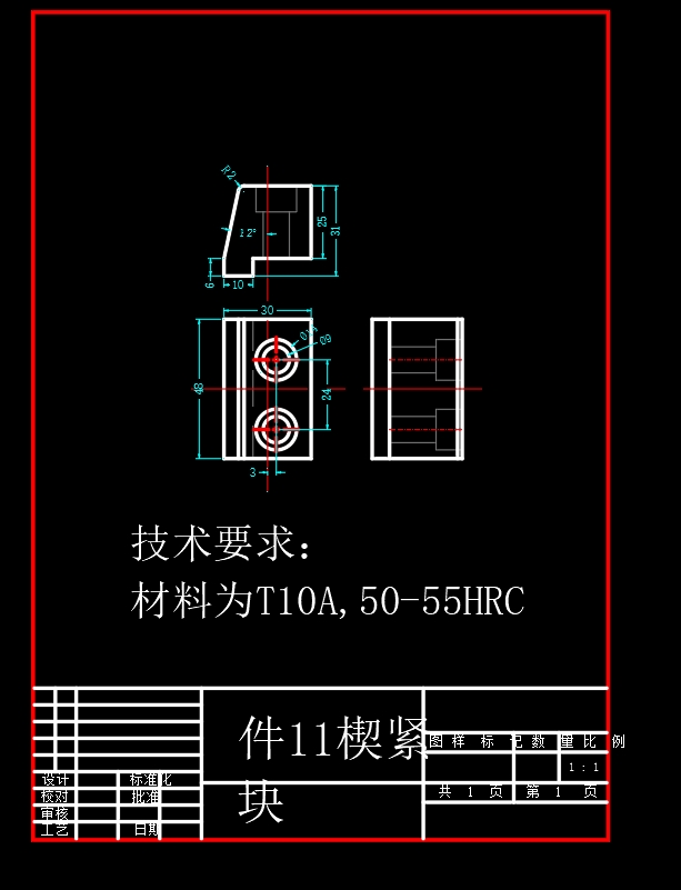 图纸预览图