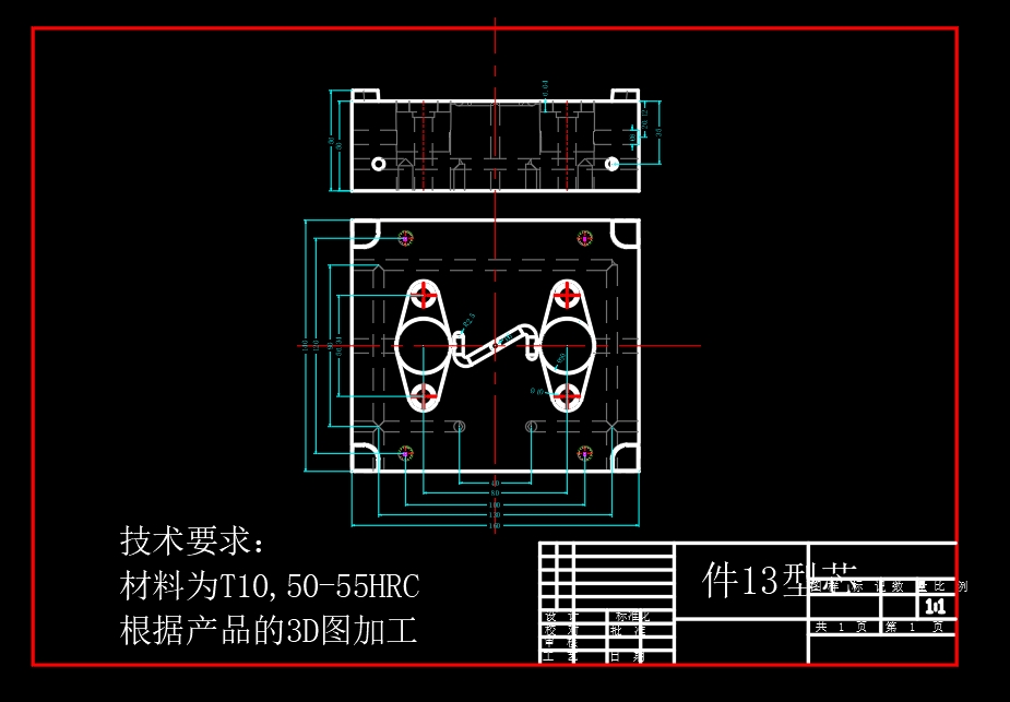 图纸预览图