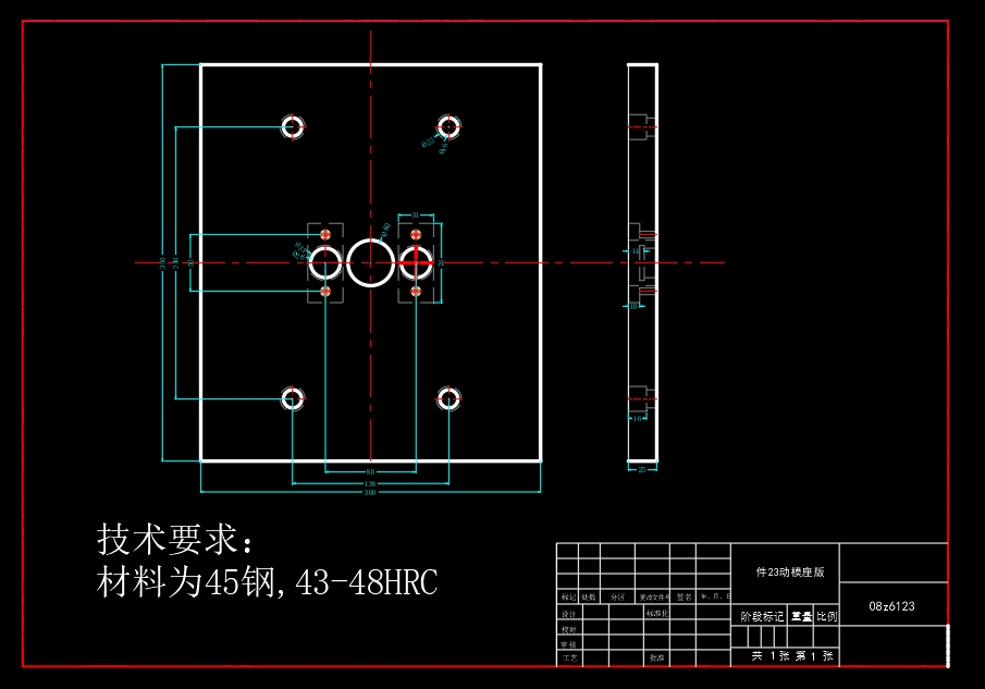 图纸预览图