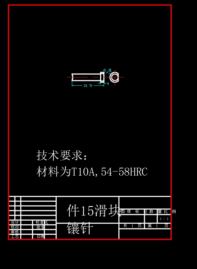 图纸预览图