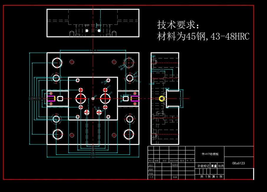 图纸预览图