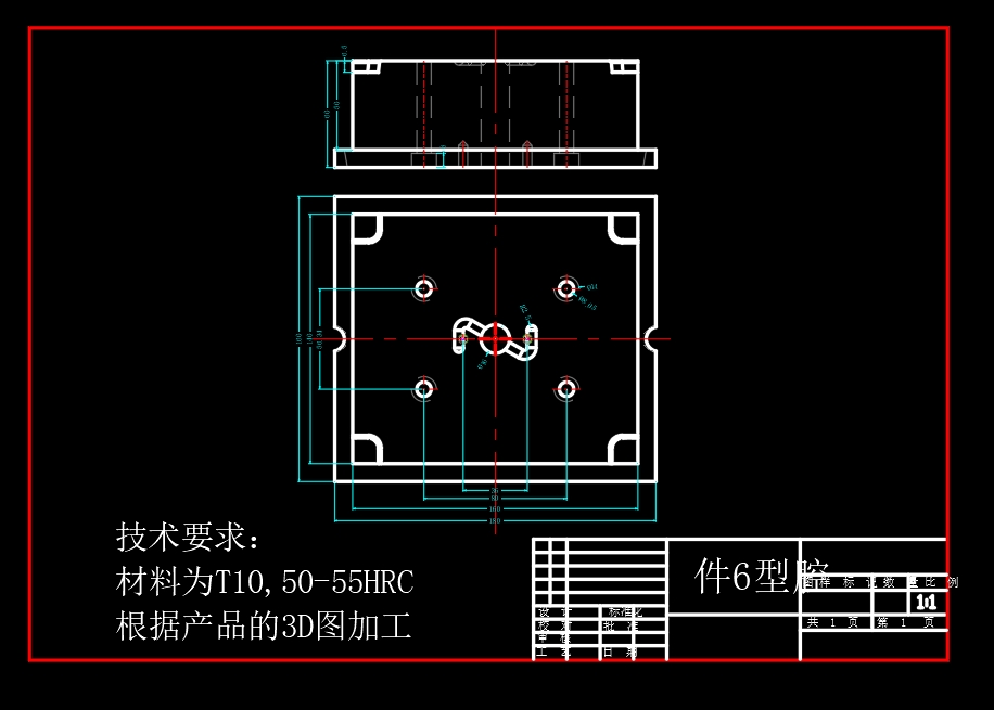 图纸预览图