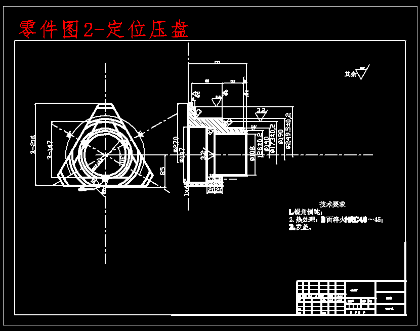 图纸预览图
