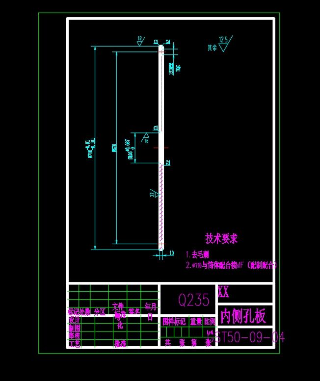 图纸预览图