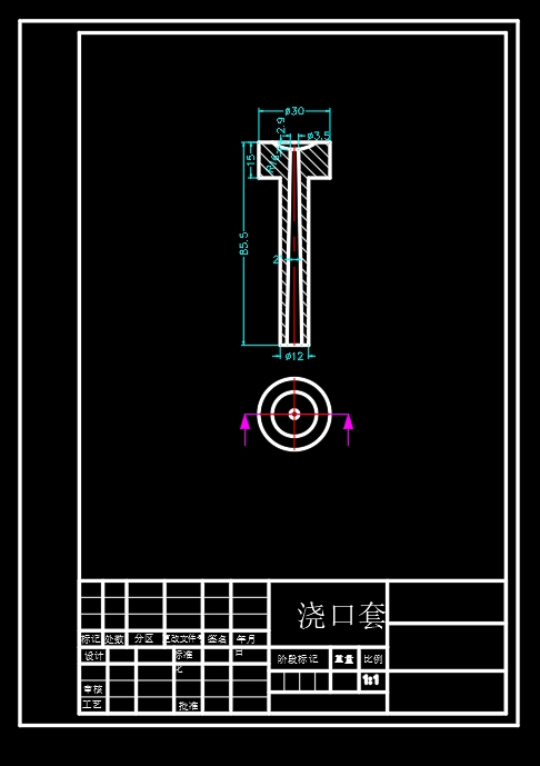 图纸预览图
