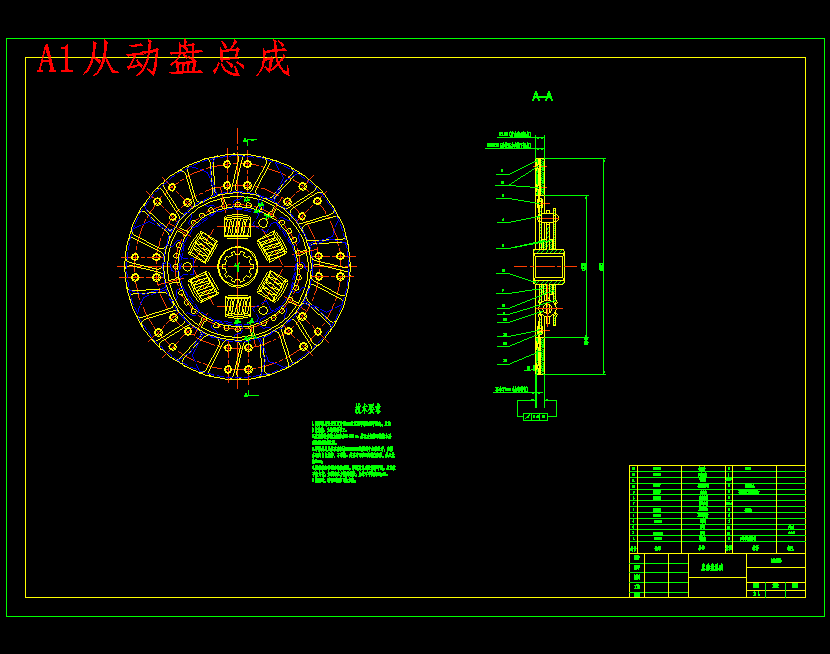 图纸预览图