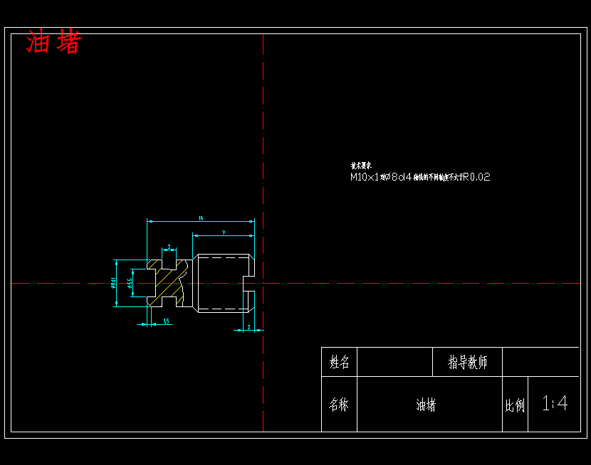 图纸预览图
