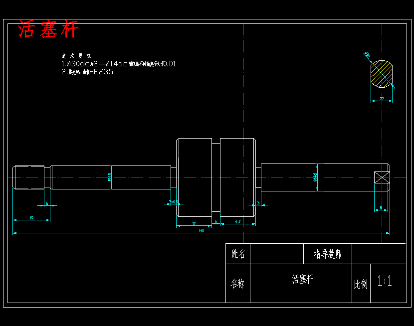 图纸预览图
