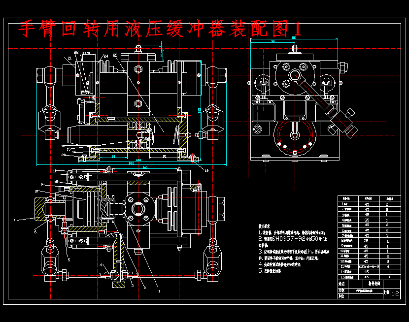 图纸预览图